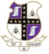 MuPhiEpsilonLogo.jpg